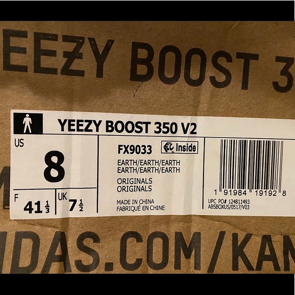 Adidas Yeezy Boost 350 V2 Earth - Picture 6 of 6